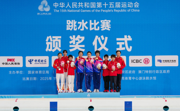 ��ˮҲ�ɞ��Ї�(gu��)�B������Ę���